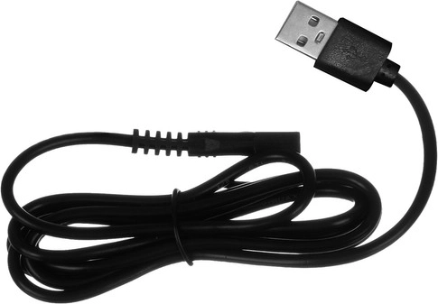 Juhtmevaba USB-laadimine