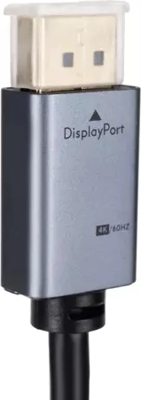 Ühildub paljude seadmetega