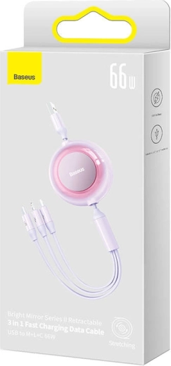 Kiirlaadimine kuni 66 W