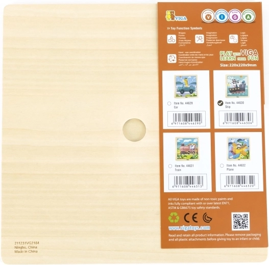 Ohutu ja vastupidav teostus