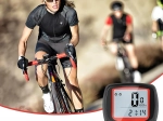 Waterproof bike computer with LCD display and 15 functions
