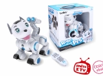 RC Robotic Dog with Light and Sound Effects, USB Charging, 23 cm