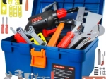 Children's Tool Set in a Carry Case