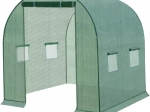 Asenduskaan kile aiatunnelile 2 × 2 × 2 m GARDLOV