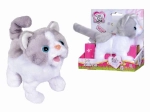 Interactive Plush Kitten CHICHI LOVE 15 cm